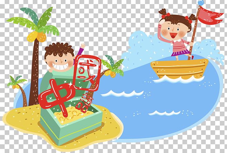 Boat PNG, Clipart, Beach, Beach, Beach Party, Beach Resort, Beach Sand Free PNG Download