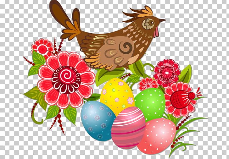 Easter Bunny Easter Egg Illustration PNG, Clipart, Animals, Art, Basket, Bird, Birdie Free PNG Download