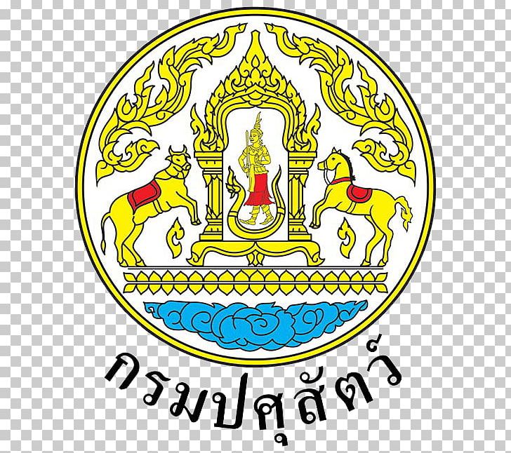 Department Of Livestock Development Dog Northern Thailand Veterinarian Rabies PNG, Clipart, Animals, Area, Art, Artwork, Beef Cattle Free PNG Download