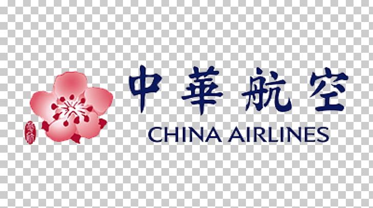 China Airlines Flight 611 Direct Flight Airline Ticket PNG, Clipart, Airline, Airline Ticket, Brand, China, China Airlines Free PNG Download