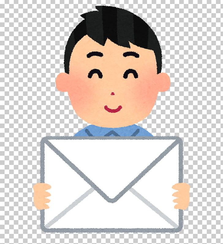 Email Paper Envelope Postage Stamps PNG, Clipart, Boy, Cheek, Child, Communication, Conversation Free PNG Download
