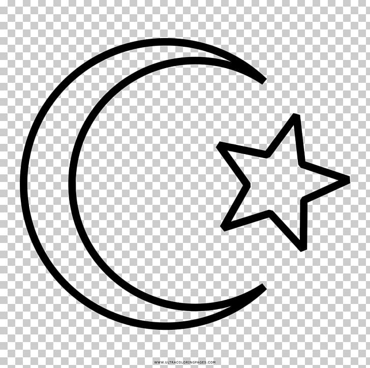 Symbols Of Islam Religious Symbol Religion PNG, Clipart, Allah, Angle, Area, Belief, Black And White Free PNG Download