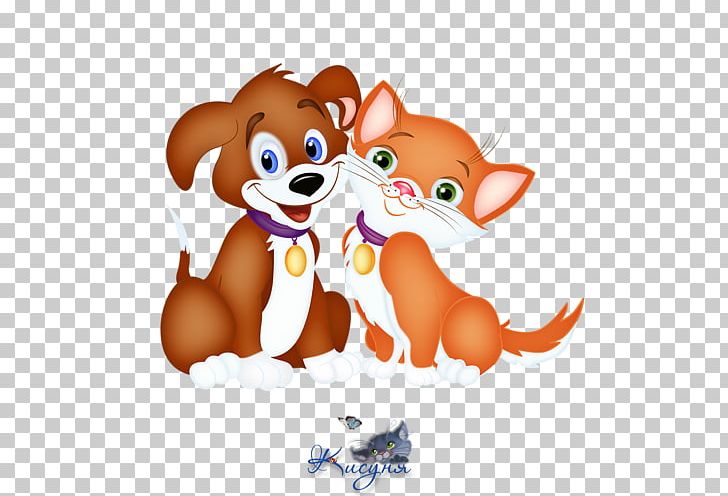 Dog–cat Relationship Dog–cat Relationship Kitten Puppy PNG, Clipart, Animals, Big Cats, Breed Group Dog, Carnivoran, Cartoon Free PNG Download