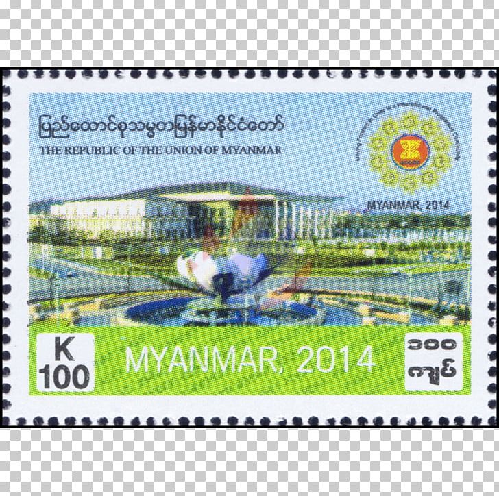 Postage Stamps Land Lot Mail Real Property PNG, Clipart, Asean Summit, Grass, Land Lot, Mail, Others Free PNG Download