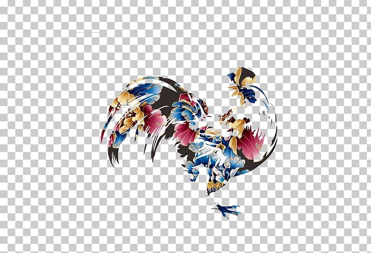 Chinese Zodiac Chinese New Year Rooster Tai Sui Poster PNG, Clipart, Advertising, Animals, Badminton Shuttle Cock, Bainian, Beak Free PNG Download