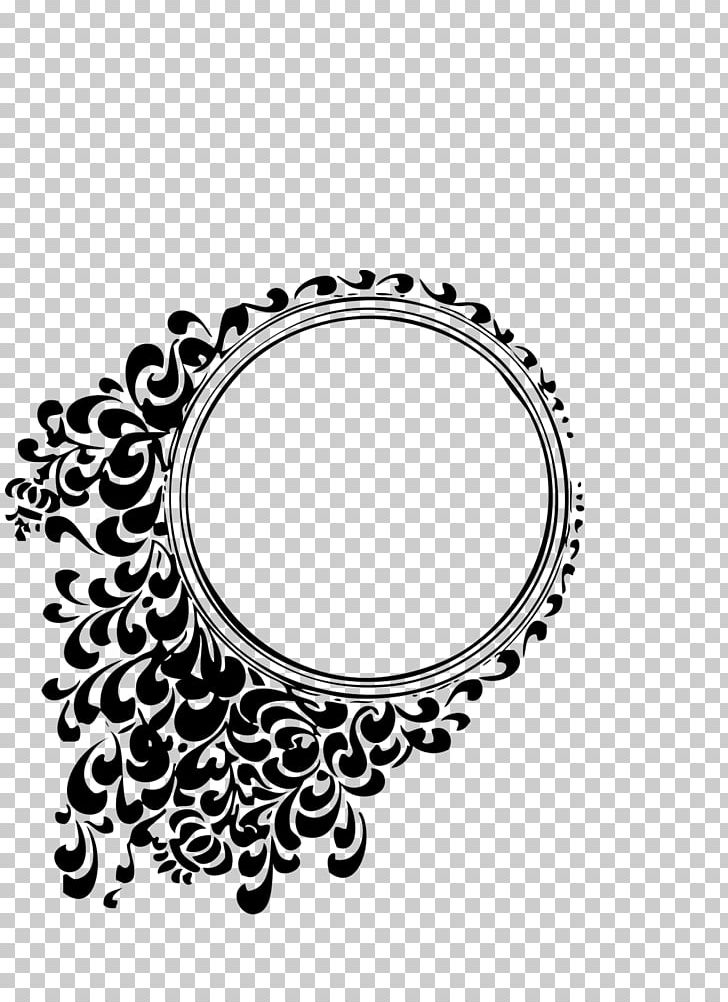 Rectangle Monochrome Illustrator PNG, Clipart, Arabesque, Art, Black And White, Body Jewelry, Cadre Free PNG Download