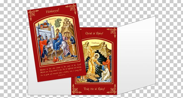 Eastern Orthodox Church Eastern Orthodox Liturgical Calendar Holiday Greeting & Note Cards PNG, Clipart, 2017, Advertising, Calendar, Catholicism, Christmas Free PNG Download