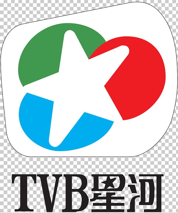 TVB Xing He Television In Hong Kong TVB Jade PNG, Clipart, Area, Asia Television, Brand, Broadcasting, Green Free PNG Download