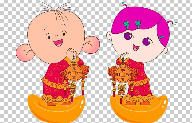 Cartoon Chinese New Year PNG, Clipart, Art, Big, Big Ben, Big Ear, Big Ear Tutu Free PNG Download