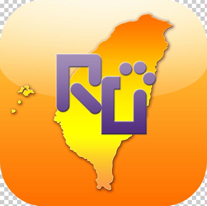 Taiwan Handheld Devices Desktop PNG, Clipart, Apk, App, Bluetooth, Computer, Computer Icons Free PNG Download