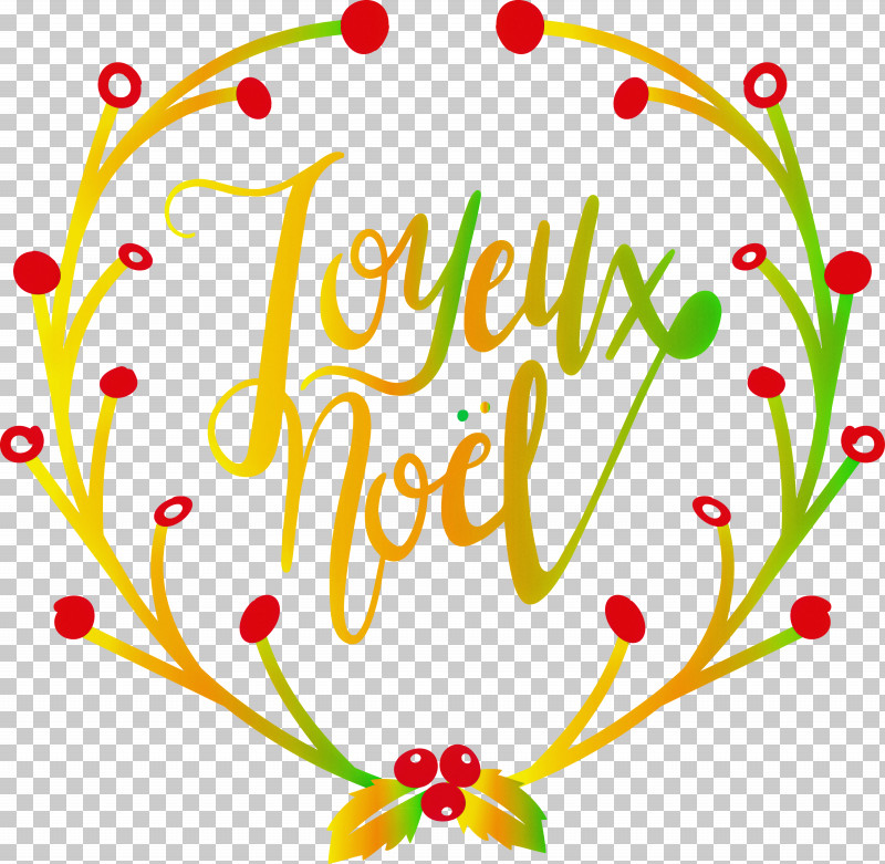 Noel Nativity Xmas PNG, Clipart, Bill Wurtz, Christmas, Christmas Day, Floral Design, Nativity Free PNG Download