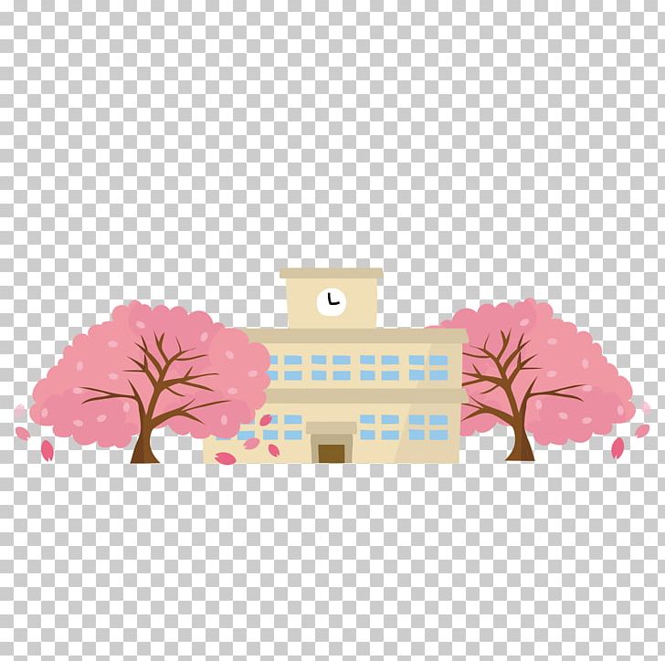 School Hobby 自己紹介 Floral Design Academic Term PNG, Clipart, Academic ...