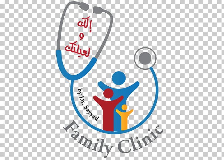 Family Clinic Hospital Health Care PNG, Clipart, Area, Brand, Circle, Clinic, Collective Free PNG Download