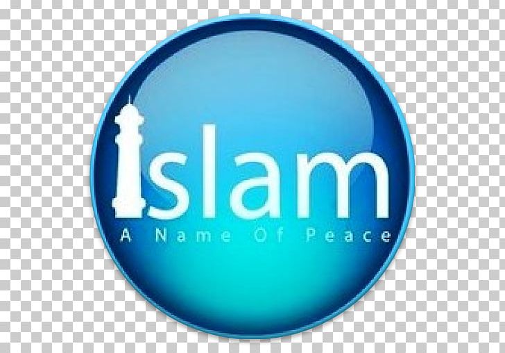 Sahih Muslim Islamic New Year Sahih Al-Bukhari PNG, Clipart, Allah, Apk, App, Aptoide, Blue Free PNG Download