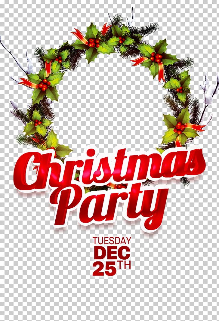 Christmas Party Poster Santa Claus Gift PNG, Clipart, Christmas, Christmas Ball, Christmas Decoration, Christmas Frame, Christmas Lights Free PNG Download