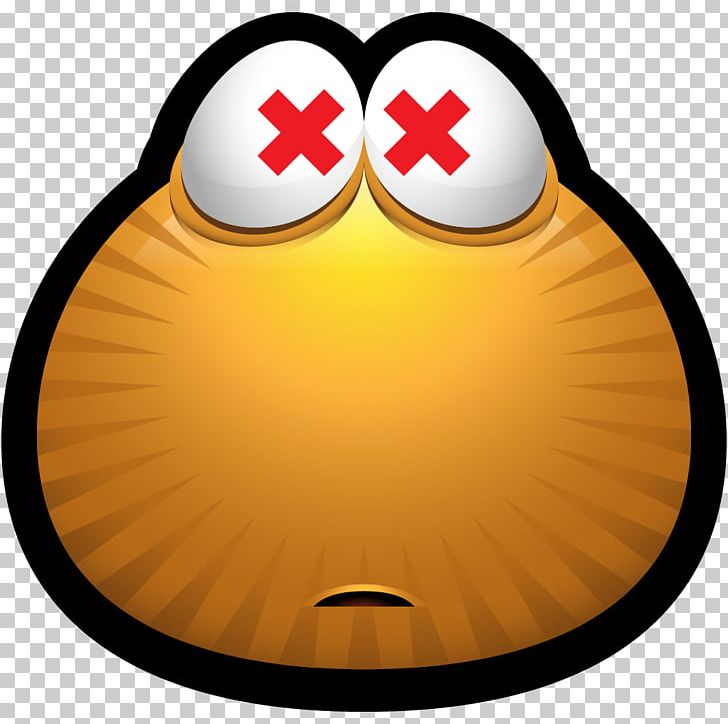 Emoticon Smiley Yellow PNG, Clipart, Avatar, Brown, Brown Monsters, Clip Art, Computer Icons Free PNG Download