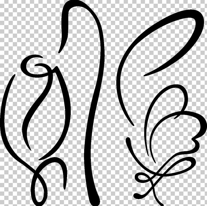 Leaf White Line Art PNG, Clipart, Art, Artwork, Black, Black And White, Calligraphy Free PNG Download