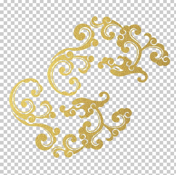 Motif Pattern PNG, Clipart, Abstract Pattern, Cartoon Cloud, Chinoiserie, Circle, Cloud Free PNG Download