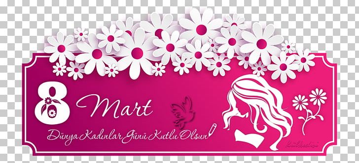 8 March PNG, Clipart, 8 March, 8 Mart, Art, Brand, Decoupage Free PNG Download