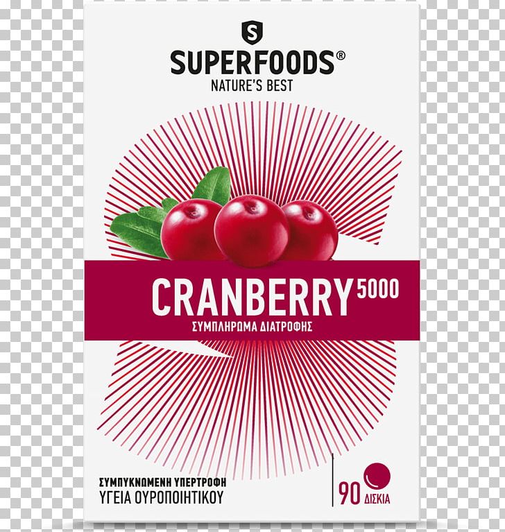 Cranberry Juice Dietary Supplement Health PNG, Clipart, Brand, Cherry, Cranberry, Cranberry Juice, Diet Free PNG Download