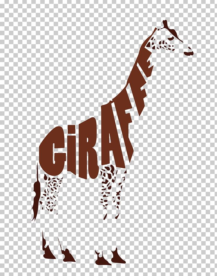 Logo Giraffe Graphic Design Corporate Identity PNG, Clipart, Animals, Art, Brand, Corporate Identity, Fitness App Free PNG Download