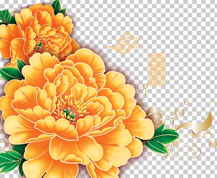 Mid-Autumn Festival Floral Design Fundal World Wide Web PNG, Clipart, Dahlia, Daisy Family, Encapsulated Postscript, Flower, Flower Arranging Free PNG Download