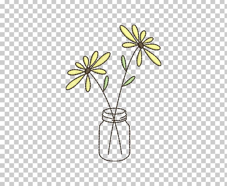 Cut Flowers Floral Design Petal Leaf Insect PNG, Clipart, Branch, Branching, Cut Flowers, Drinkware, Flora Free PNG Download