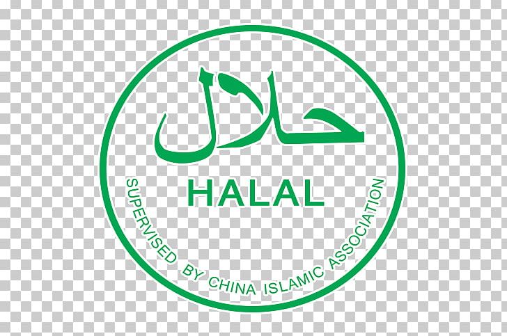 Halal Food Council Of Europe (HFCE) Hart Family Medical And IUD Clinic Halal Food Council Of Europe (HFCE) Dhabihah PNG, Clipart, Area, Brand, Circle, Dhabihah, Food Free PNG Download