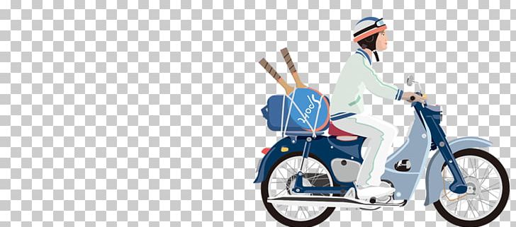 Bicycle Drivetrain Part モトショップラング Motorcycle Honda PNG, Clipart, Atsugi, Bicycle, Bicycle Accessory, Bicycle Drivetrain Part, Bicycle Drivetrain Systems Free PNG Download