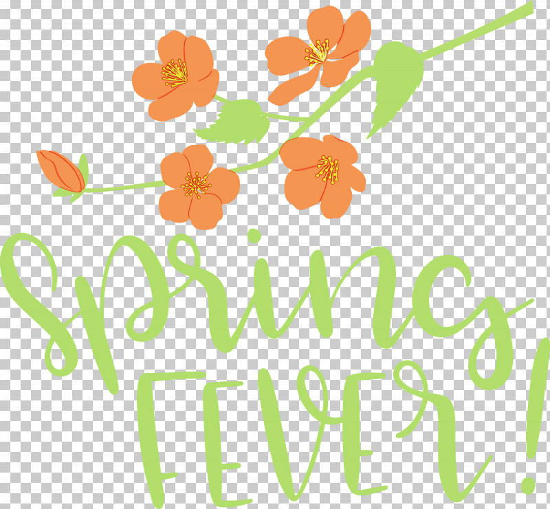 Floral Design PNG, Clipart, Floral Design, Gratis, Kilobyte, Leaf, Logo Free PNG Download