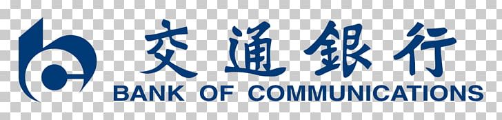 Bank Of Communications JETCO Online Banking Finance PNG, Clipart, Bank, Bank Of Communications, Blue, Brand, China Merchants Bank Free PNG Download
