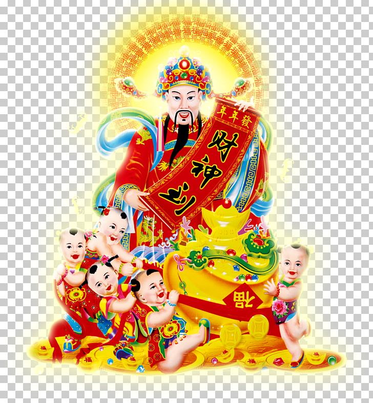 Vietnam Caishen Deity PNG, Clipart, Art, Caishen, Day, Deity, Dream Free PNG Download