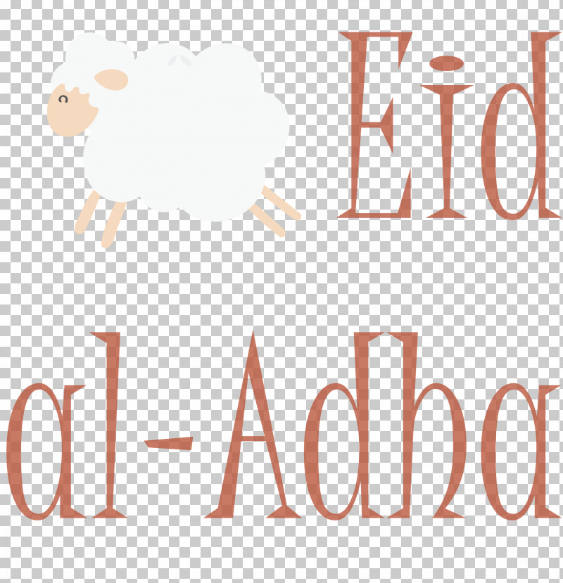 Eid Al-Adha Eid Qurban PNG, Clipart, Area, Behavior, Eid Al Adha, Eid Qurban, Human Free PNG Download