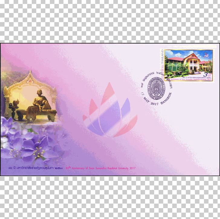Suan Sunandha Rajabhat University Organization Postage Stamps And Postal History Of Thailand JC&CO Public Relations PNG, Clipart, Computer Wallpaper, Lavender, Lilac, Mail, Organization Free PNG Download