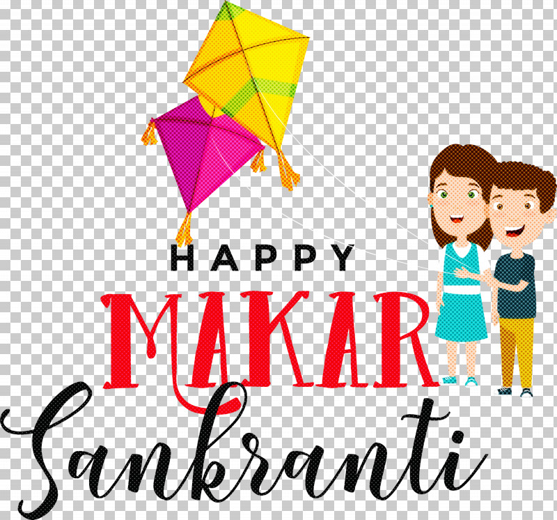 Makar Sankranti Maghi Bhogi PNG, Clipart, Bhogi, Festival, Happiness, Harvest Festival, Holiday Free PNG Download