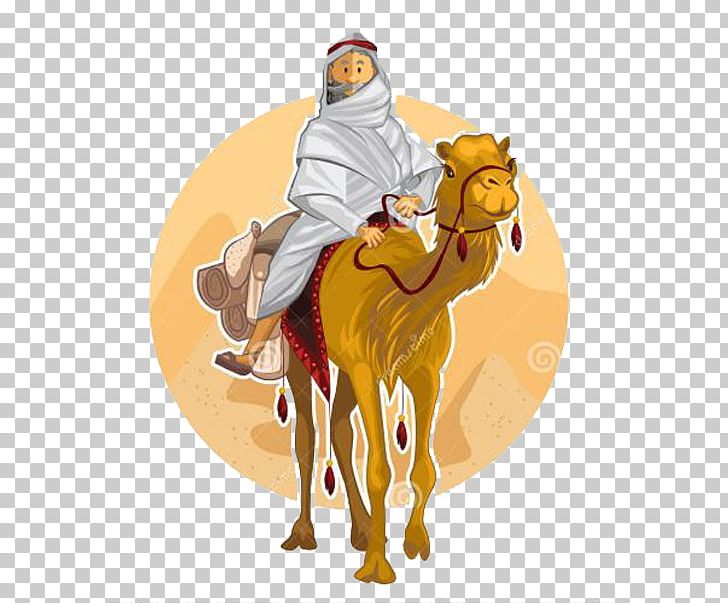 Camel Arabian Peninsula Hegira Bedouin PNG, Clipart, Arabian Camel, Arabian Peninsula, Arabs, Art, Bedouin Free PNG Download