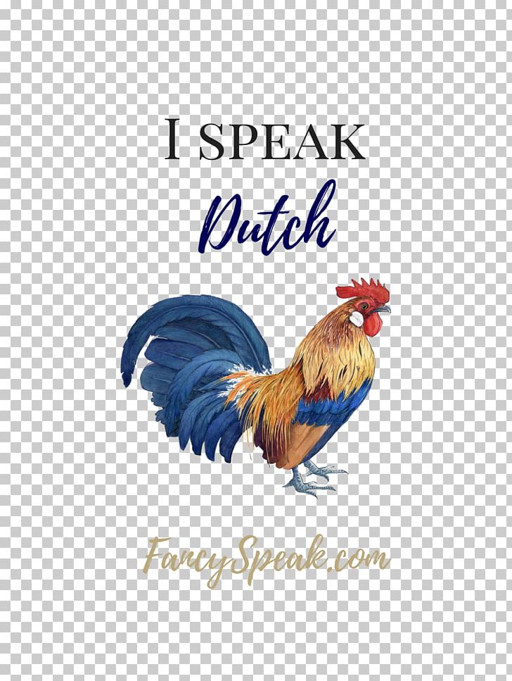 Rooster Silkie Raising Chickens Poultry Chicken Coop PNG, Clipart, Advertising, Bantam, Beak, Bird, Breed Free PNG Download