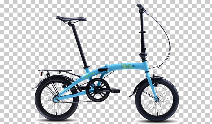 Folding Bicycle Mountain Bike Cycling Tern PNG, Clipart, Bicycle, Bicycle Accessory, Bicycle Frame, Bicycle Part, Cycling Free PNG Download