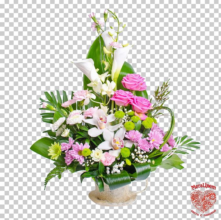Flower Bouquet Floristry Floral Design Cut Flowers PNG, Clipart, Artificial Flower, Callalily, Cut, Floral Design, Floristry Free PNG Download