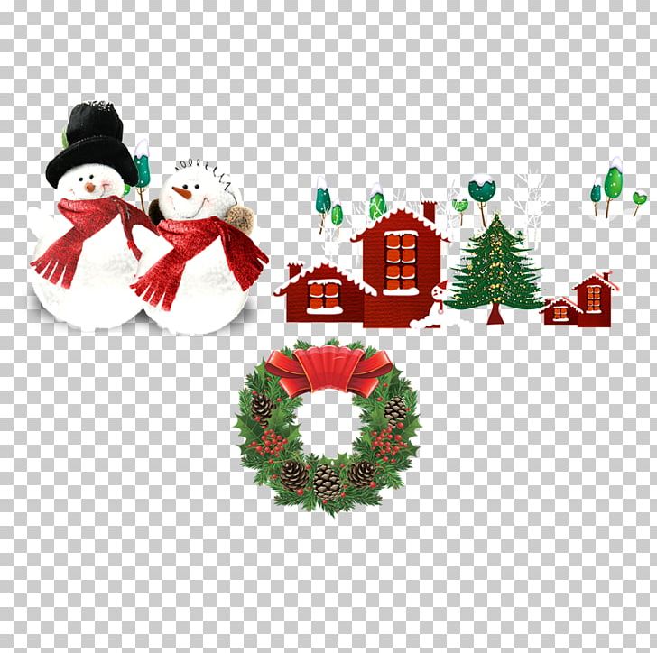 Poster Computer File PNG, Clipart, Christmas, Christmas Creative Source File, Christmas Decoration, Christmas Elements, Christmas Frame Free PNG Download