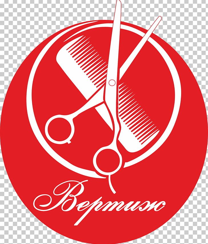 Paper Hairdresser Beauty Parlour Fashion Designer Barber PNG, Clipart, Area, Barber, Beauty Parlour, Brand, Business Cards Free PNG Download
