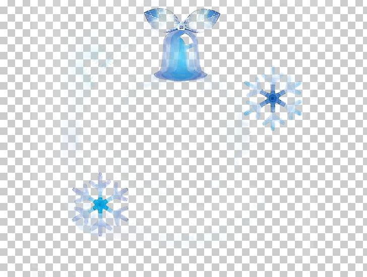 Snowflake Pattern PNG, Clipart, Azure, Beautiful, Bell, Bells, Blue Free PNG Download