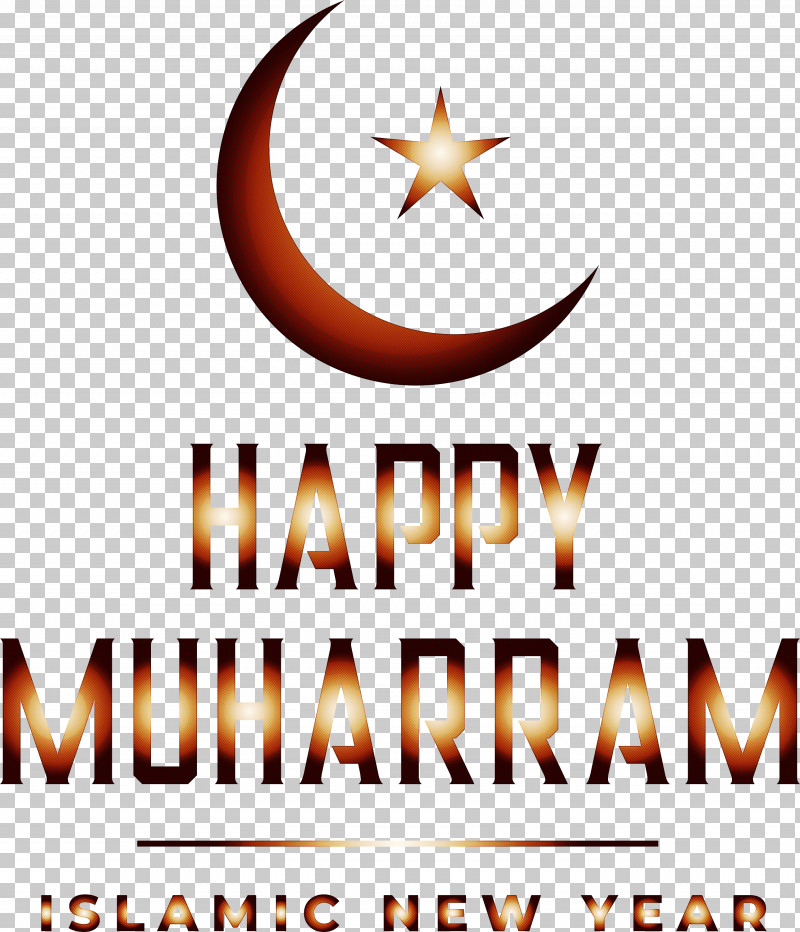 Muharram Happy Muharram PNG, Clipart, Happy Muharram, Logo, Muharram, Text Free PNG Download