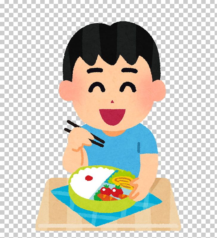 Bento Food Calligraphie Extrême-orientale Japanese Cuisine Child PNG, Clipart, Arm, Art, Bento, Boy, Cheek Free PNG Download
