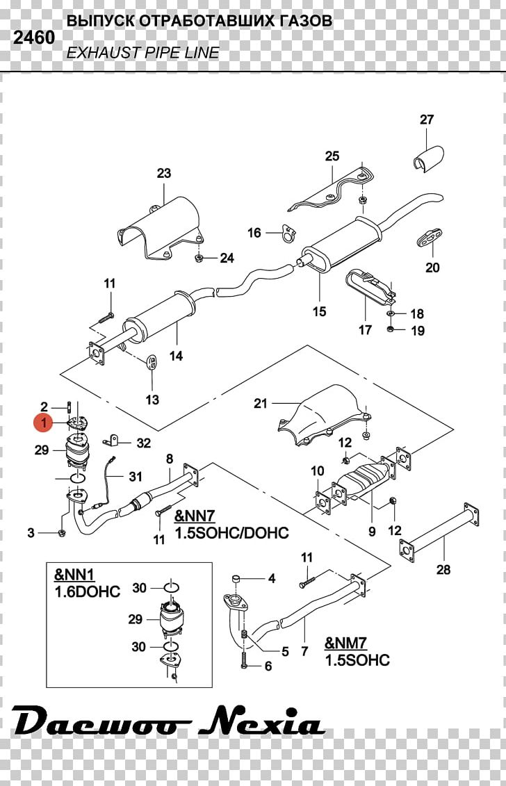 Daewoo LeMans Daewoo Lacetti Daewoo Espero Car PNG, Clipart, Angle, Area, Auto Part, Black And White, Car Free PNG Download