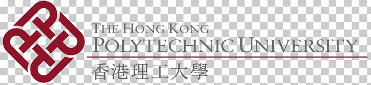 Hong Kong Polytechnic University Hong Kong Community College Research Doctor Of Philosophy PNG, Clipart, Academic Degree, Academy, Area, Brand, Calligraphy Free PNG Download