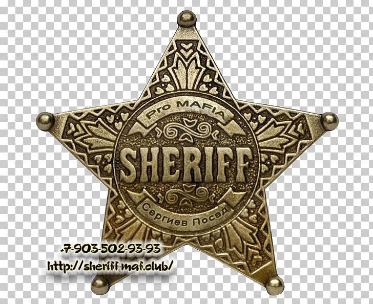 Sheriff Badge American Frontier Police United States Marshals Service PNG, Clipart, American Frontier, Badge, Basket, Brass, Checkout Free PNG Download