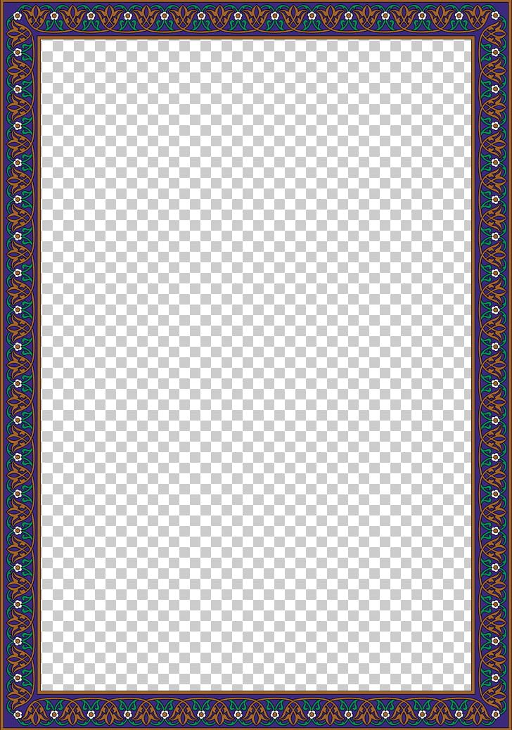 Textile Square Area Blue Pattern PNG, Clipart, Blue, Border, Border Frame, Certificate Border, Christmas Border Free PNG Download