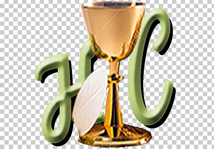 Trophy Cup PNG, Clipart, Church, Communion, Cup, Drinkware, Holy Free PNG Download