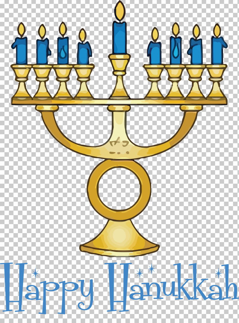 2021 Happy Hanukkah Hanukkah Jewish Festival PNG, Clipart, Candle, Cross Stitch Pattern, Emblem Of Israel, Hanukkah, Hanukkah Menorah Free PNG Download